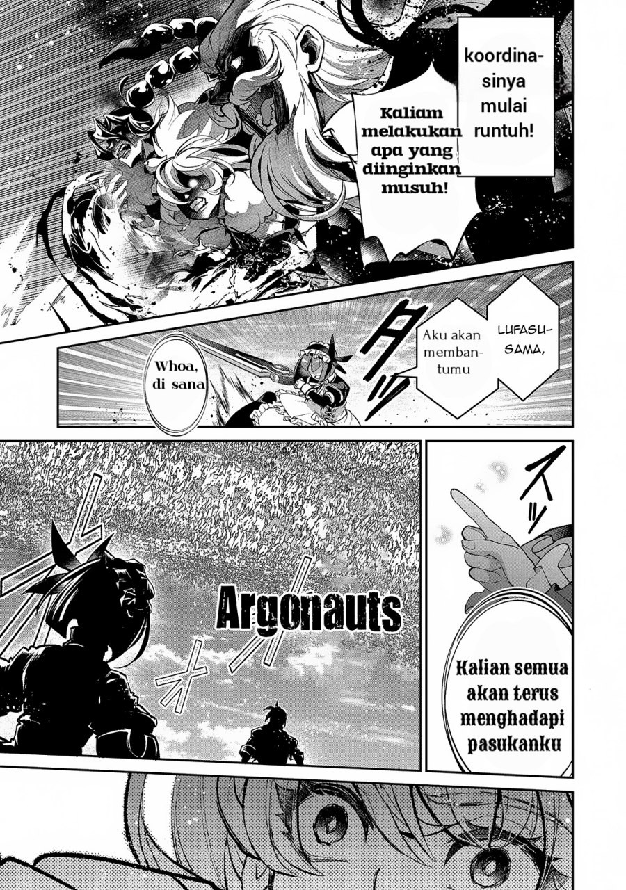 Yasei no Last Boss ga Arawareta
