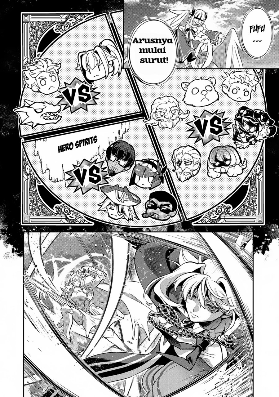 Yasei no Last Boss ga Arawareta