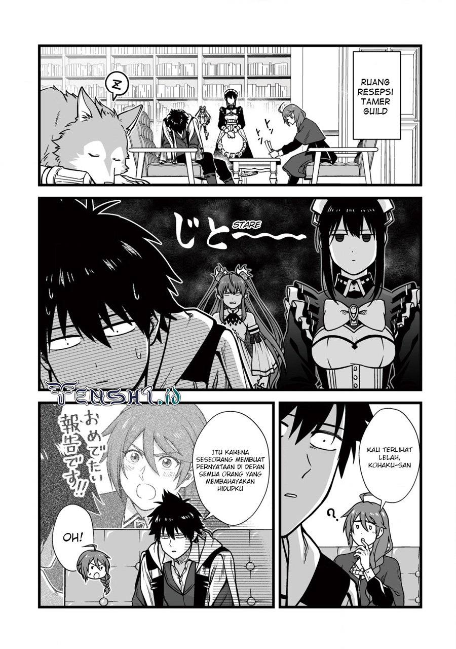 Yuiitsu Muni no Saikyou Tamer