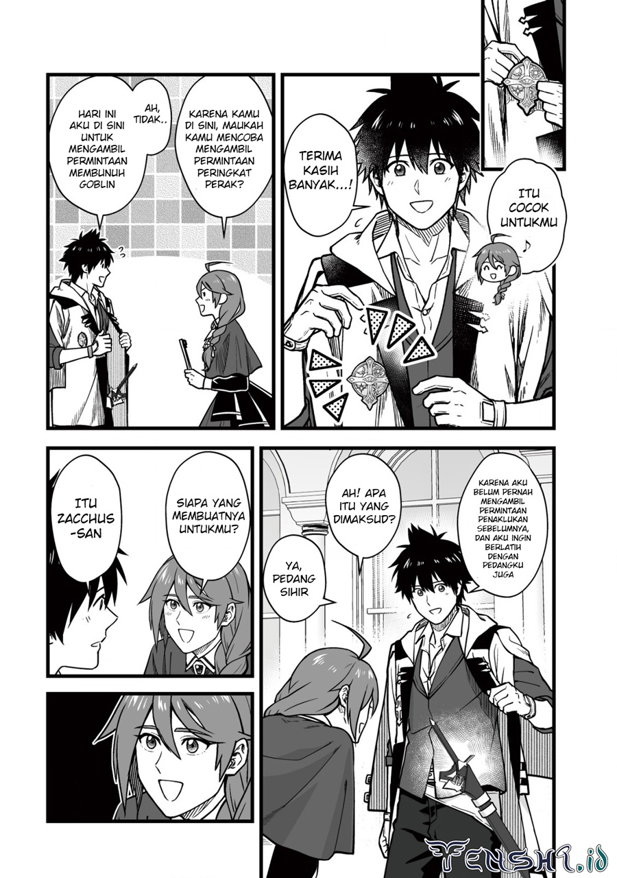 Yuiitsu Muni no Saikyou Tamer
