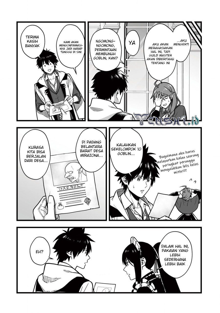 Yuiitsu Muni no Saikyou Tamer