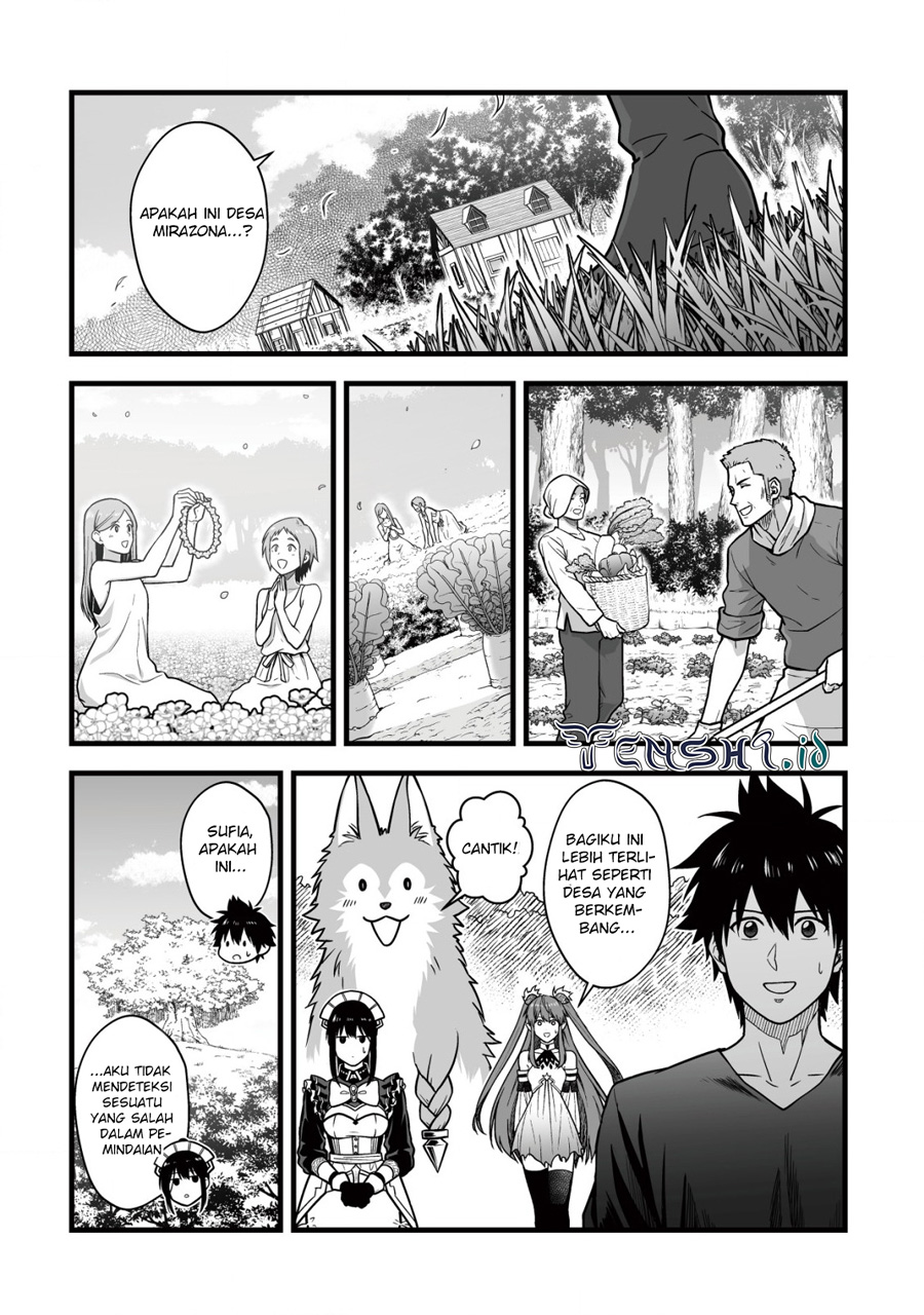 Yuiitsu Muni no Saikyou Tamer