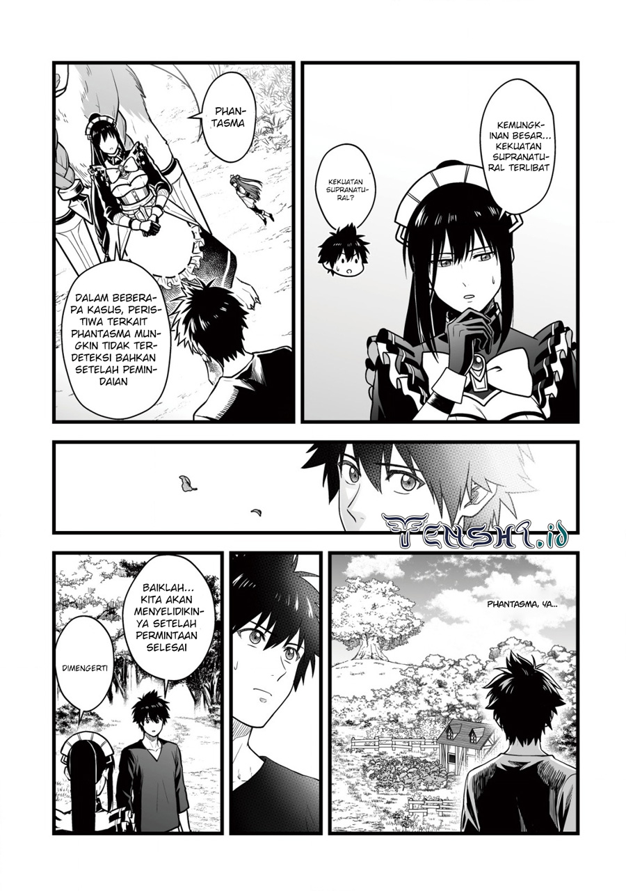 Yuiitsu Muni no Saikyou Tamer