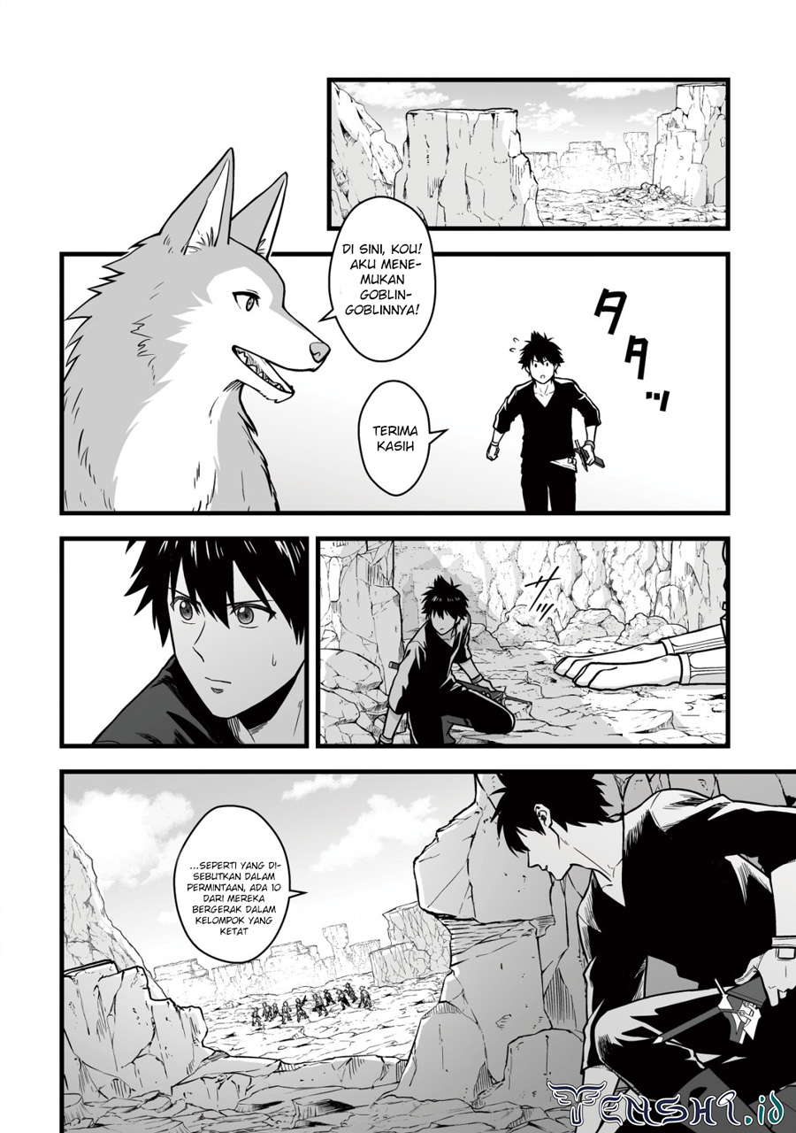 Yuiitsu Muni no Saikyou Tamer