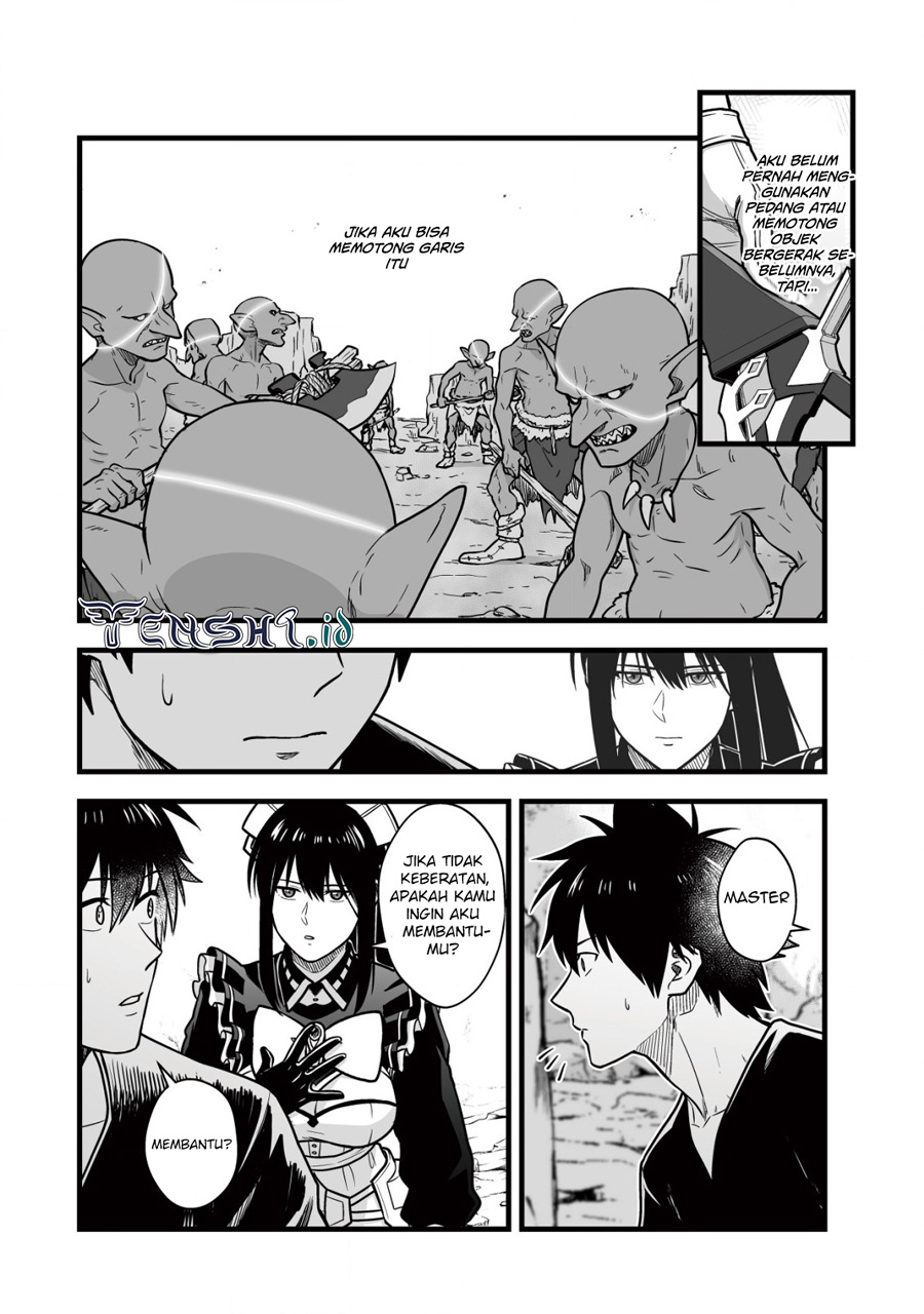 Yuiitsu Muni no Saikyou Tamer