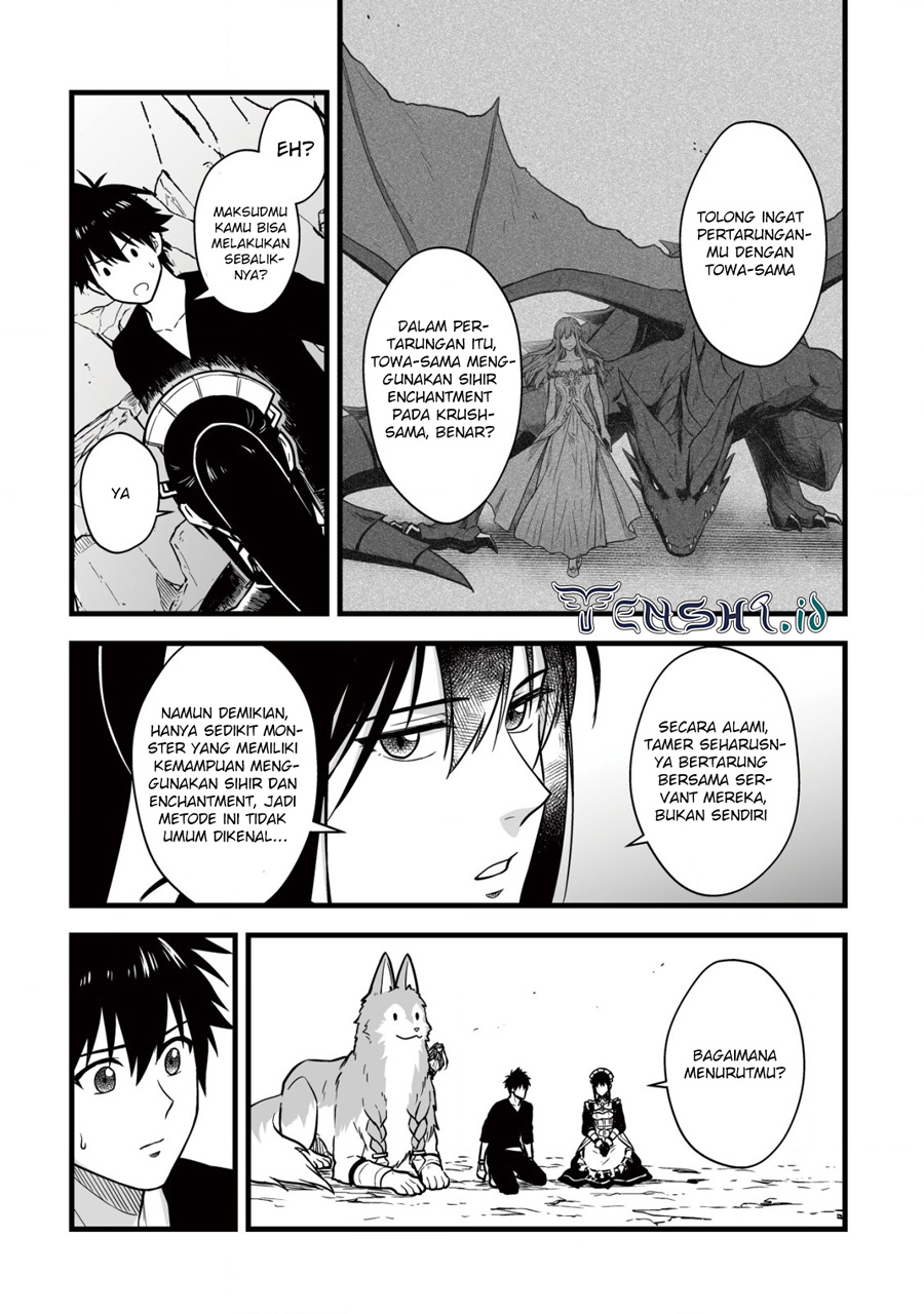 Yuiitsu Muni no Saikyou Tamer