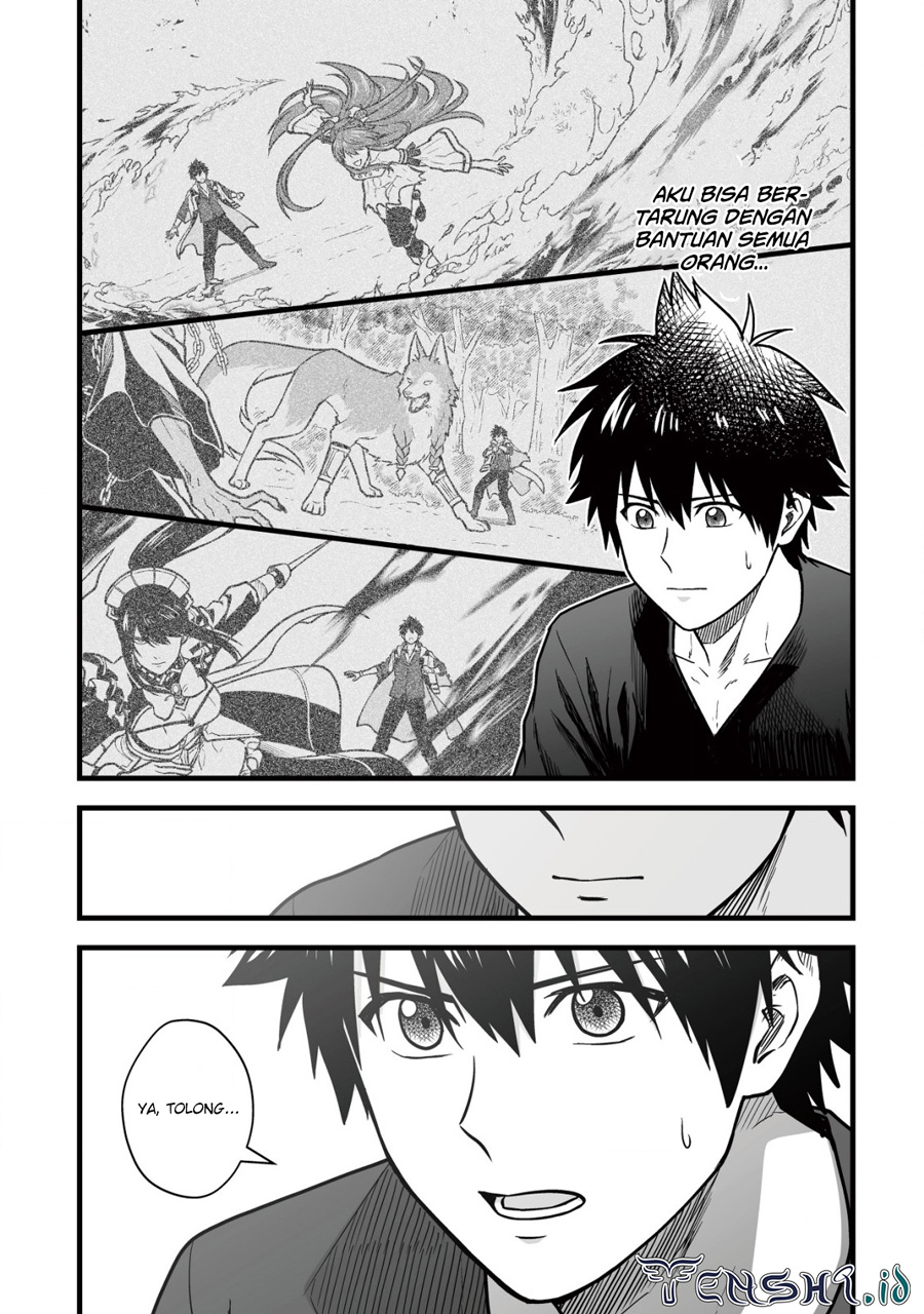 Yuiitsu Muni no Saikyou Tamer
