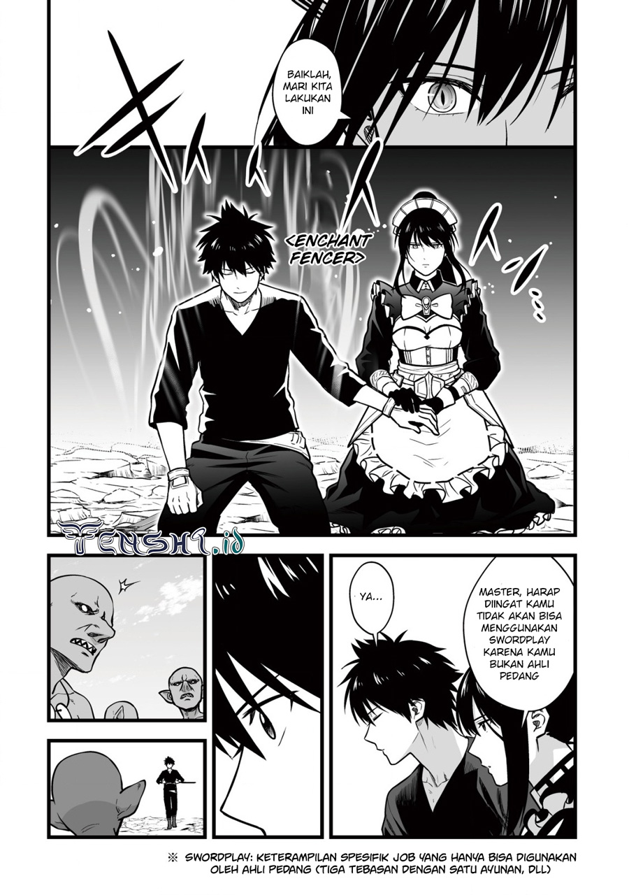 Yuiitsu Muni no Saikyou Tamer