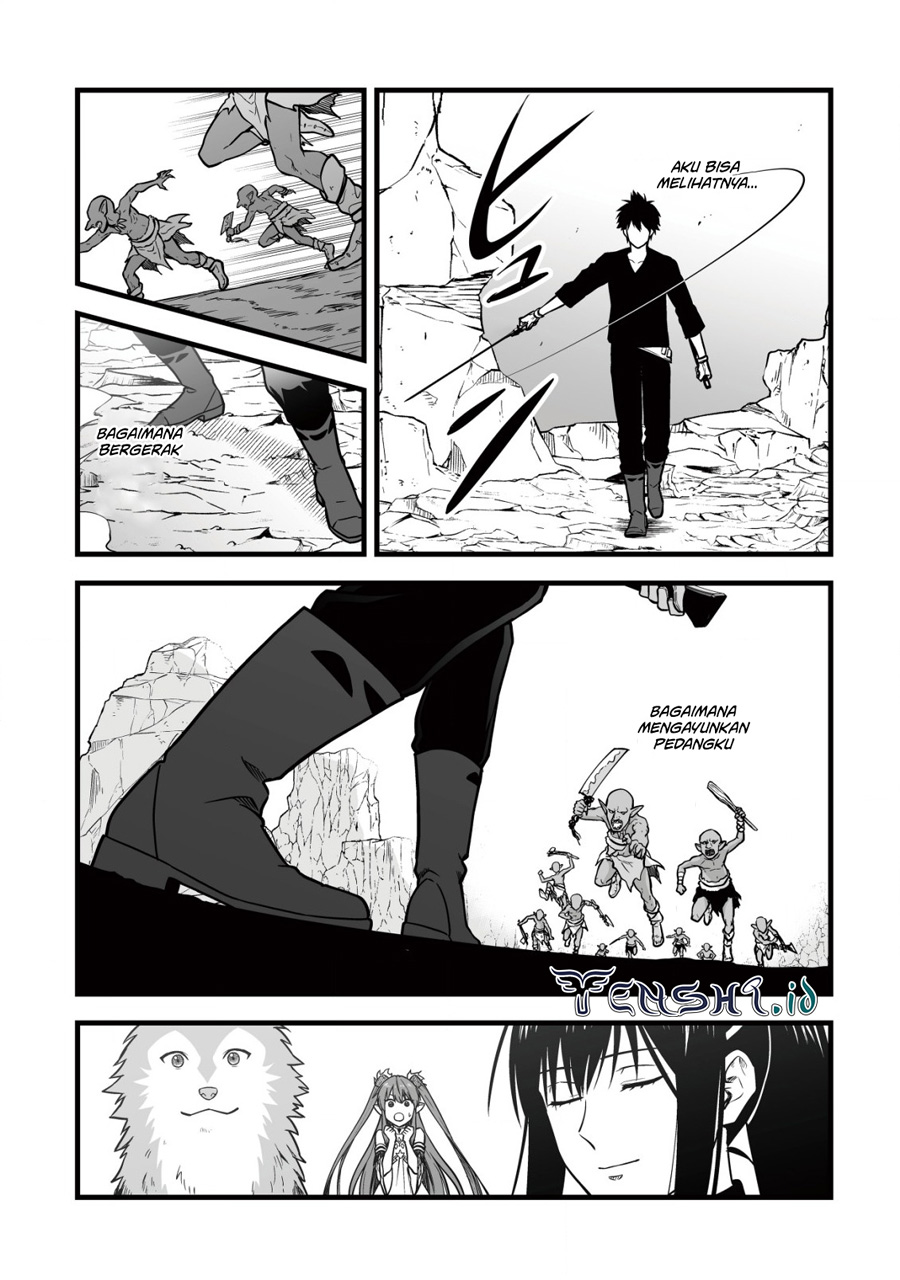 Yuiitsu Muni no Saikyou Tamer