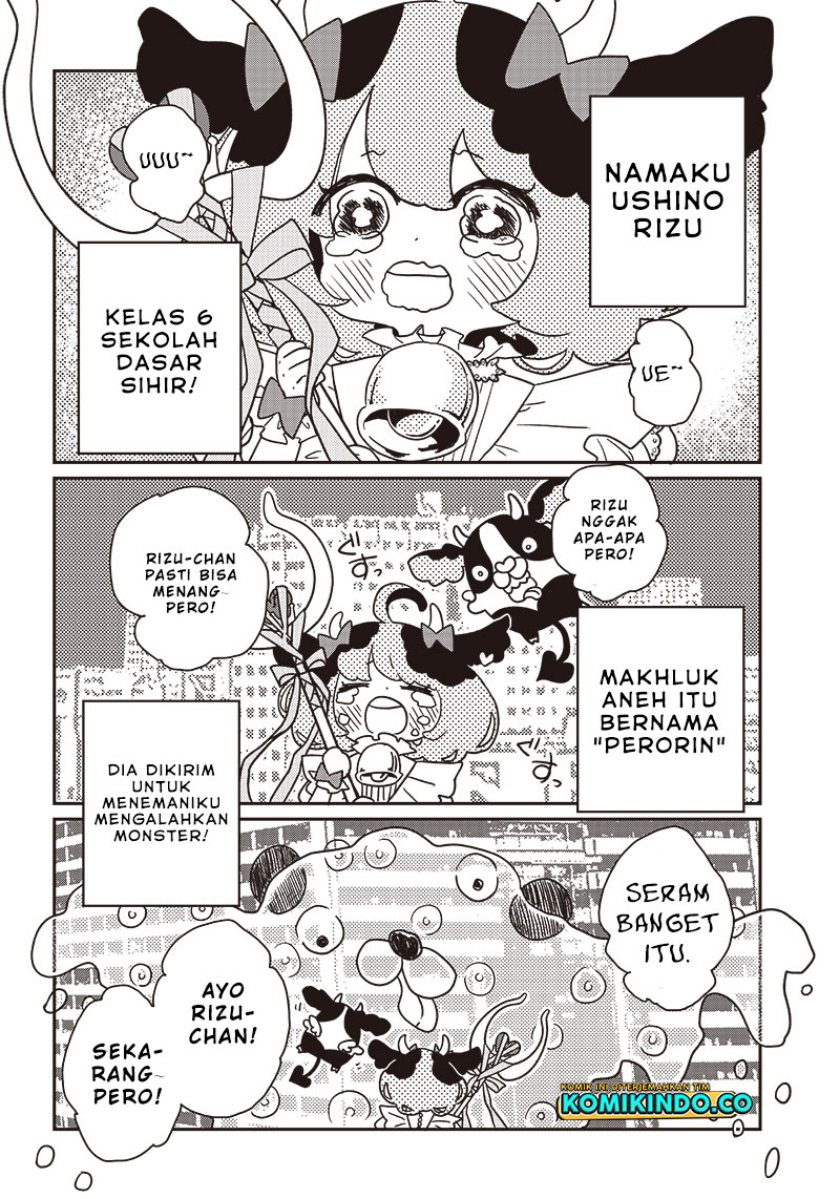 Yupita no Koibito