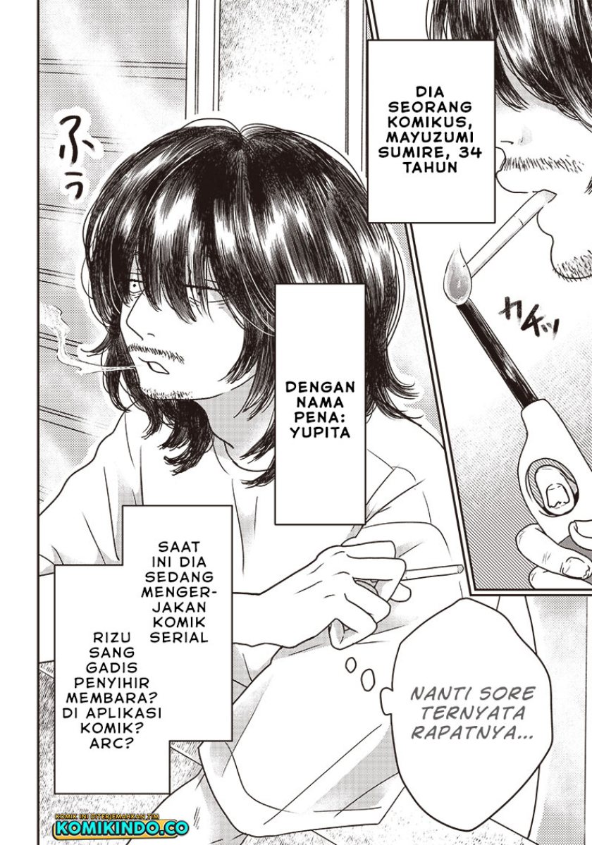 Yupita no Koibito