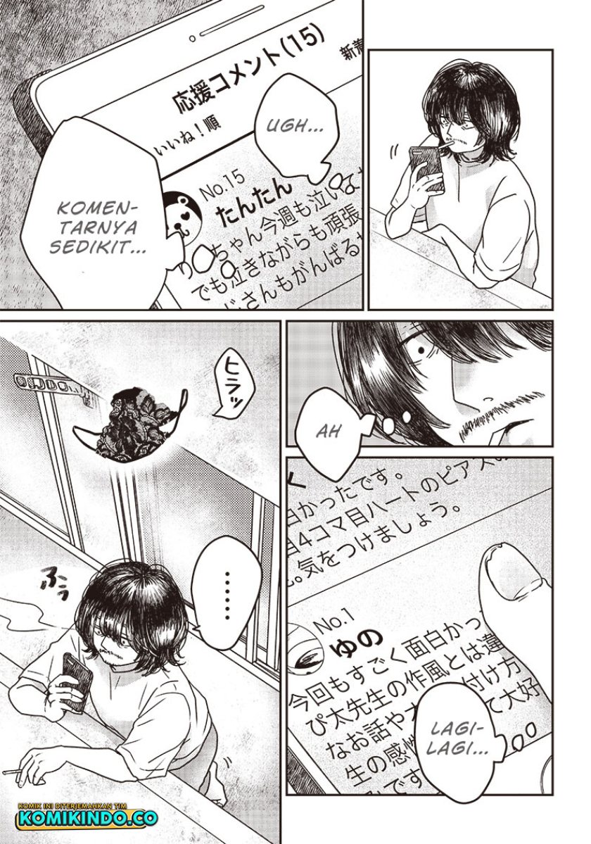 Yupita no Koibito