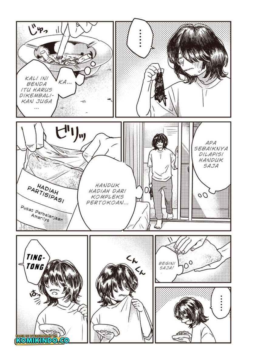 Yupita no Koibito