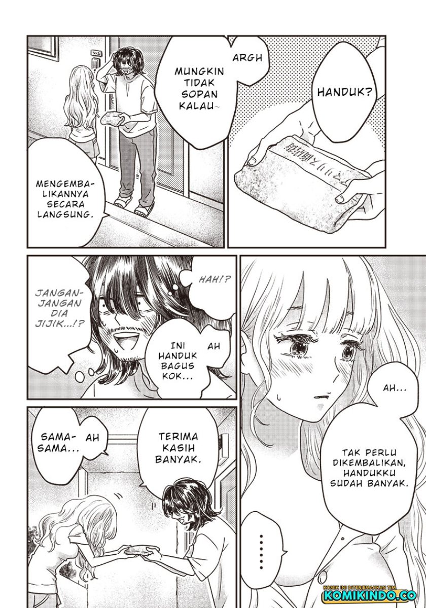 Yupita no Koibito
