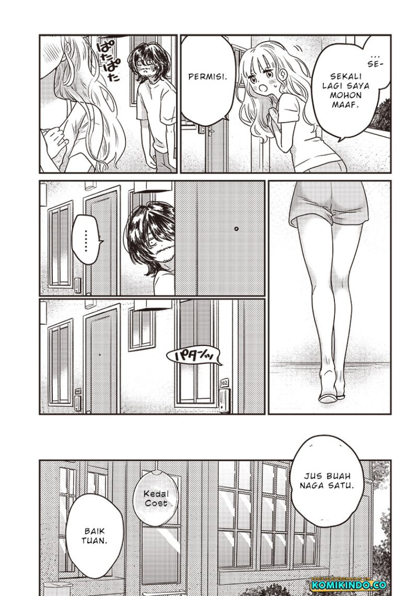 Yupita no Koibito