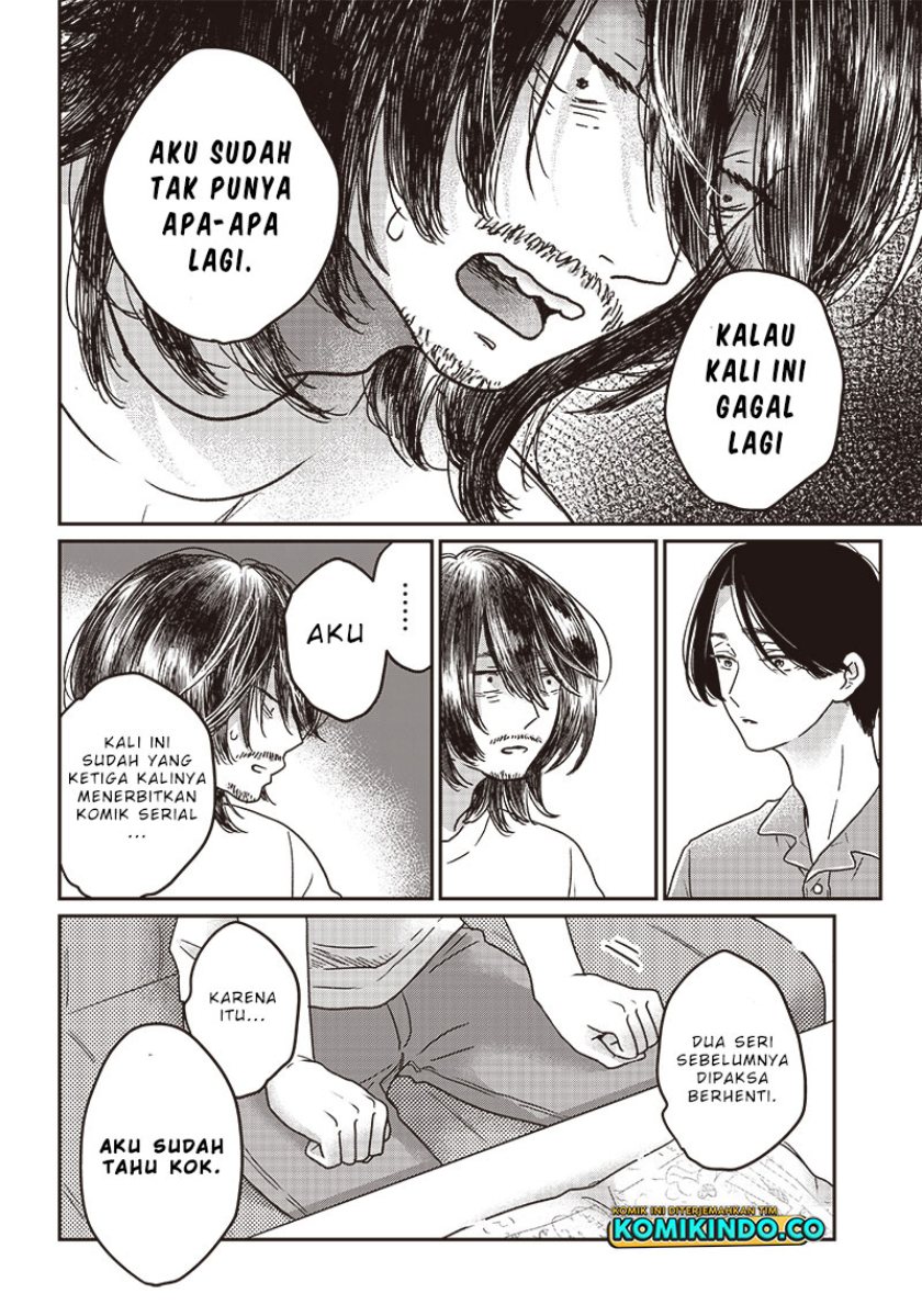 Yupita no Koibito