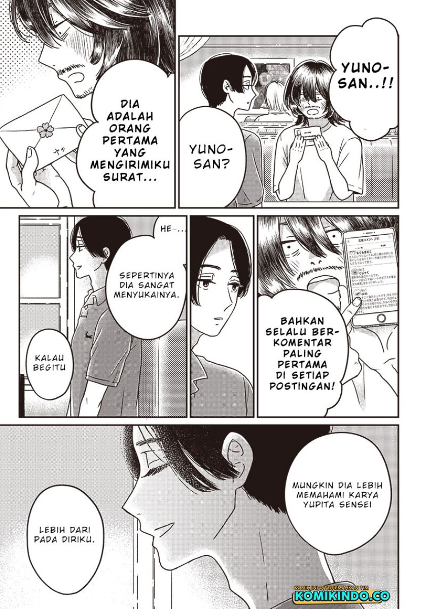 Yupita no Koibito