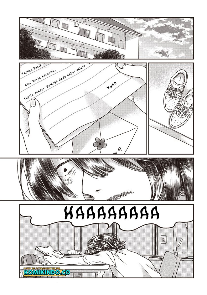 Yupita no Koibito