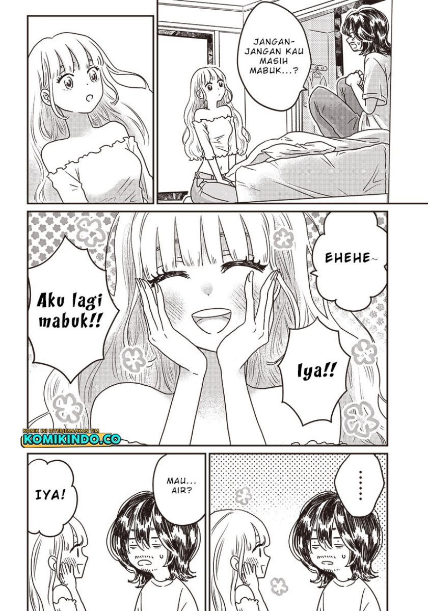 Yupita no Koibito