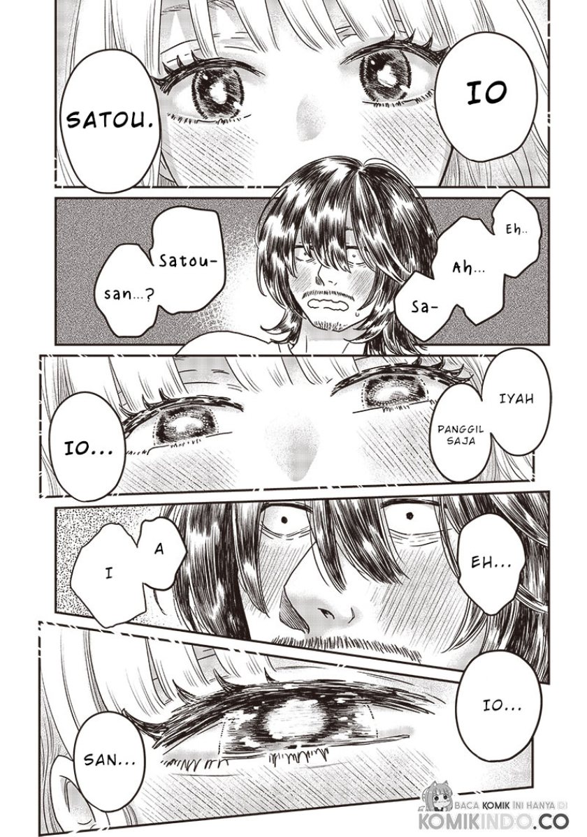Yupita no Koibito