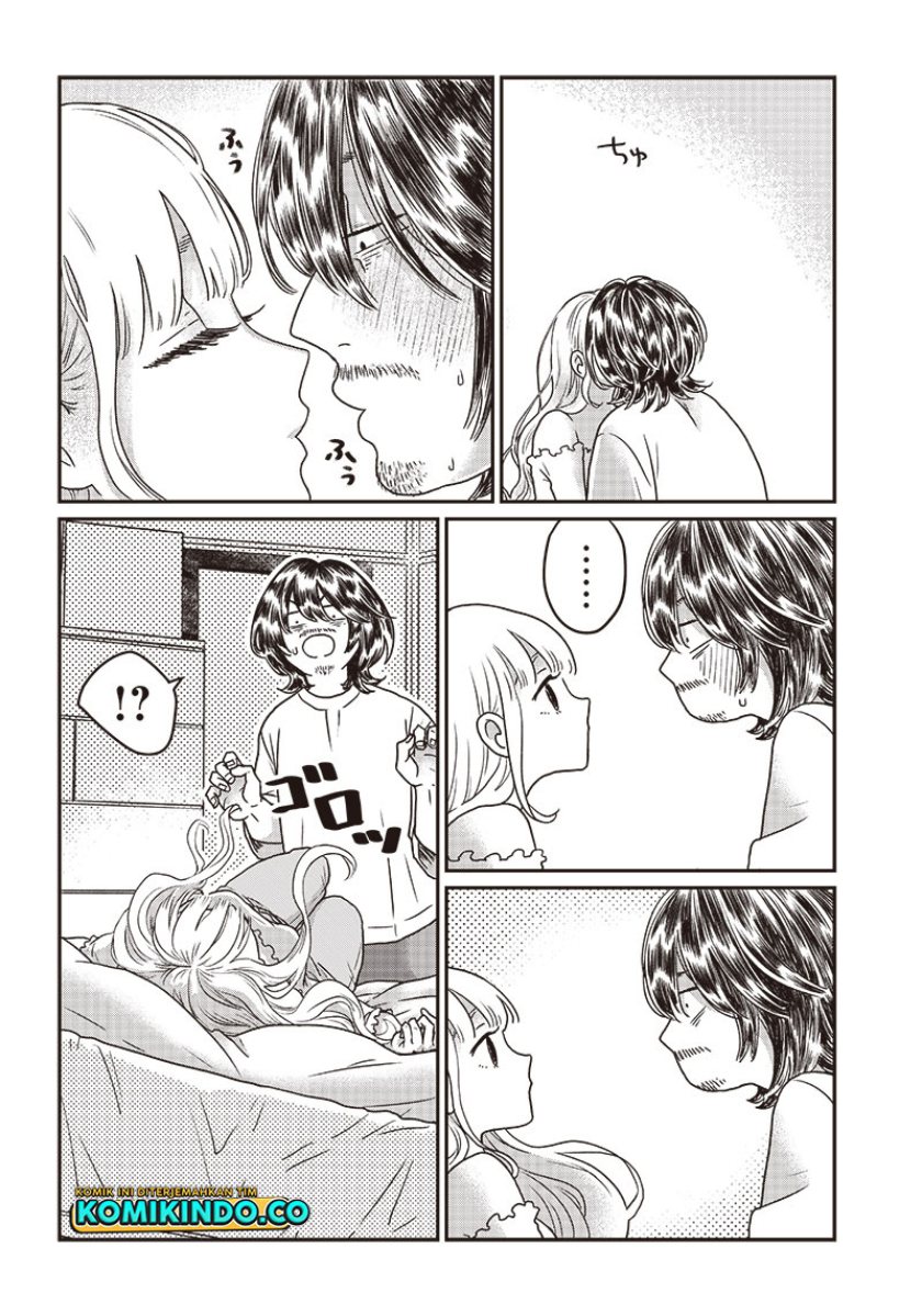 Yupita no Koibito