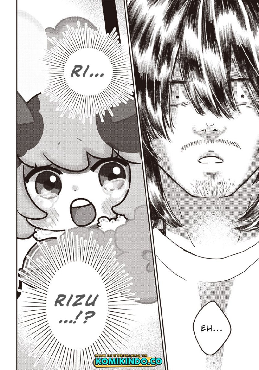 Yupita no Koibito