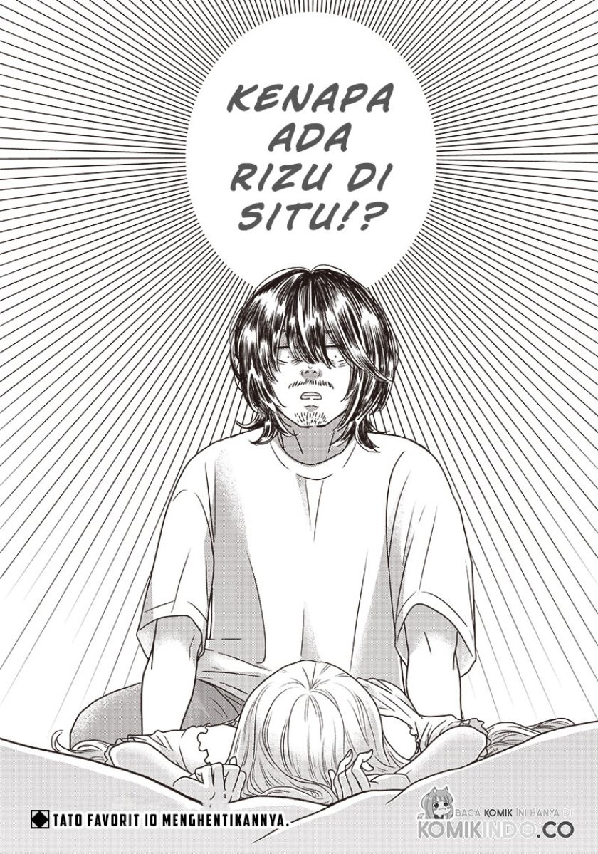 Yupita no Koibito