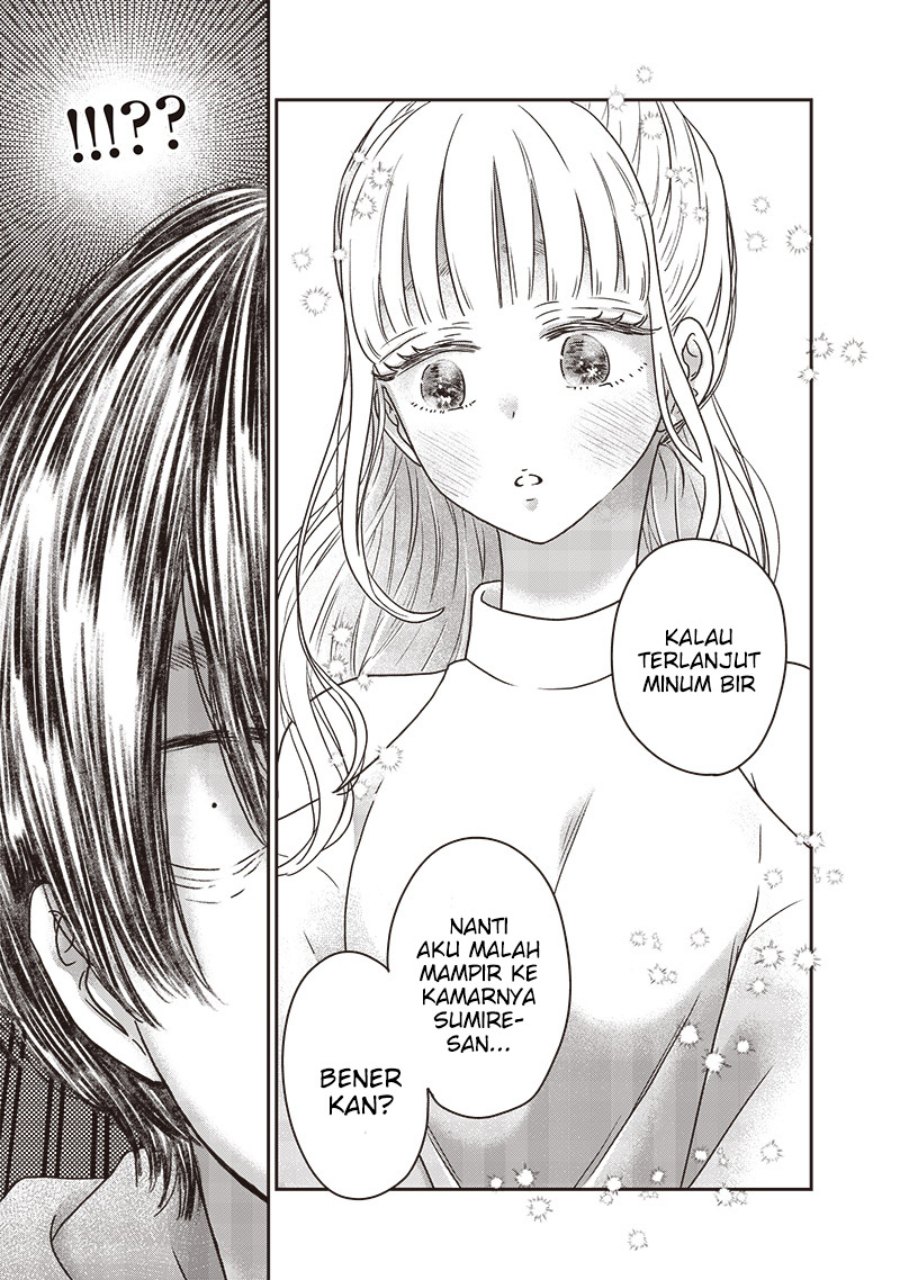Yupita no Koibito