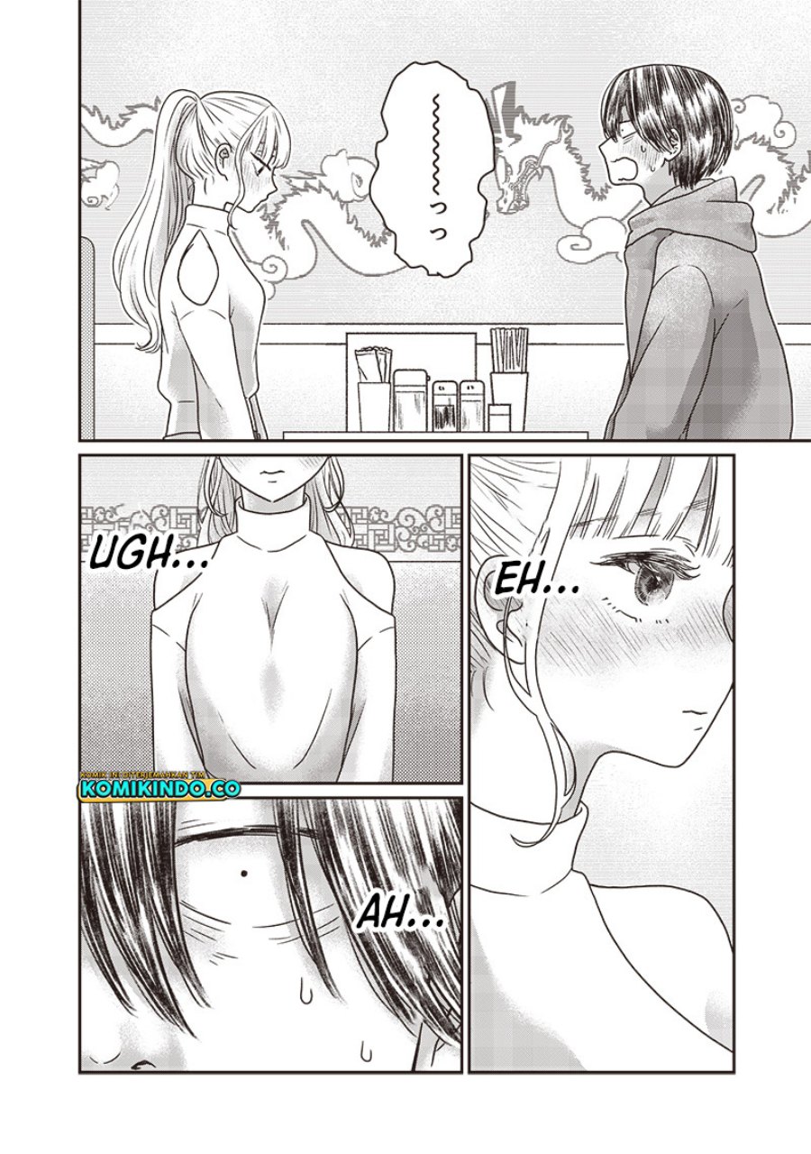 Yupita no Koibito