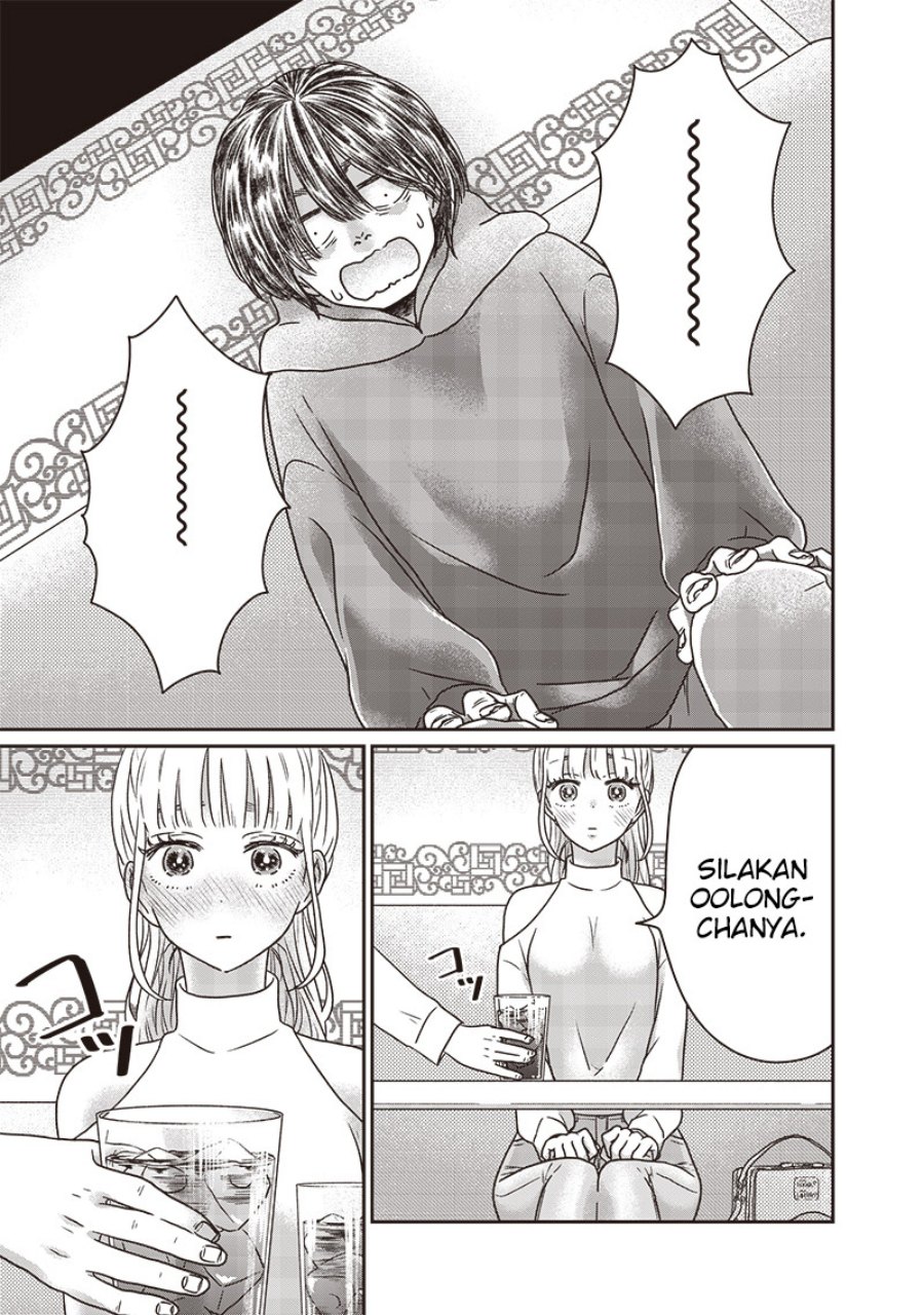Yupita no Koibito