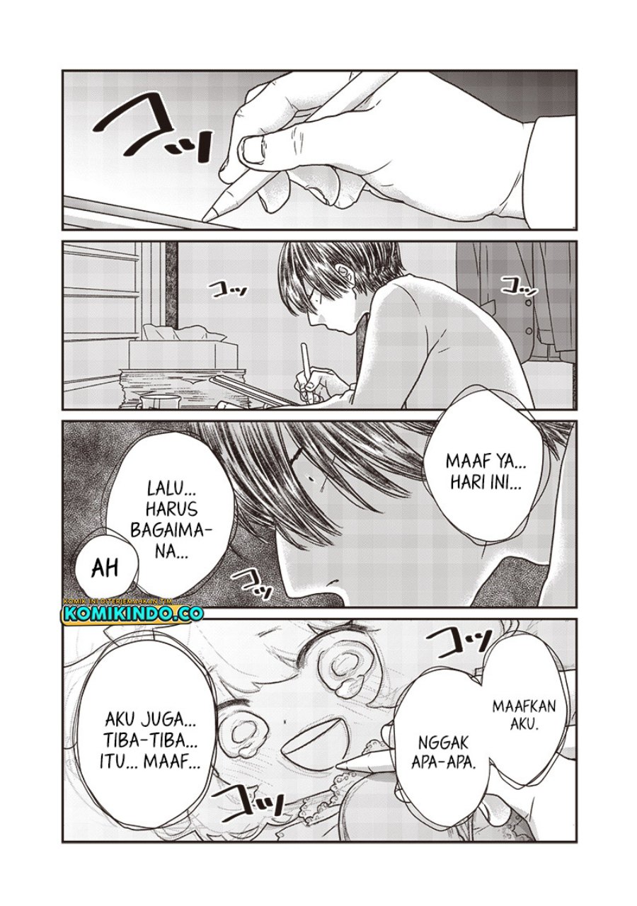 Yupita no Koibito