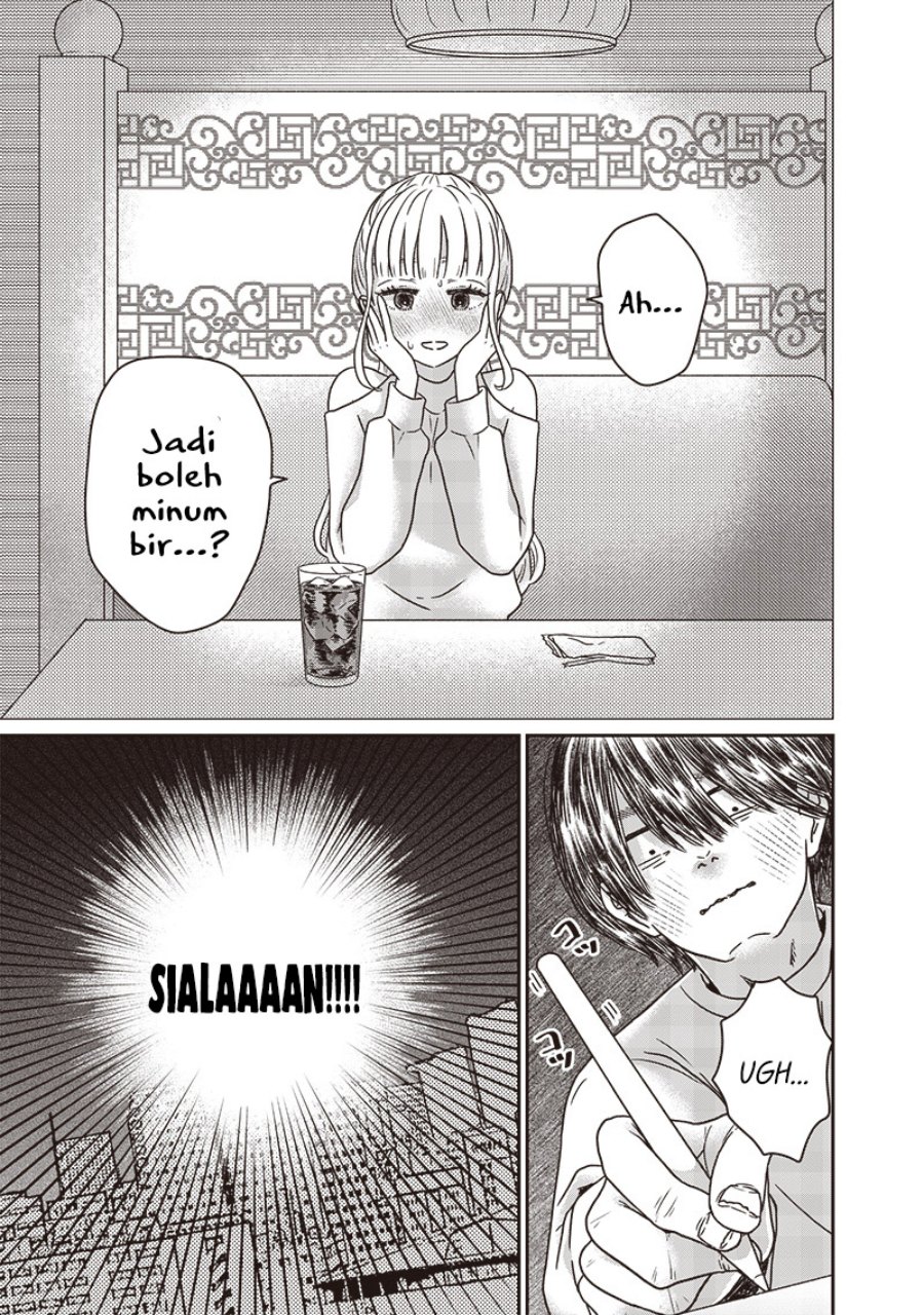 Yupita no Koibito