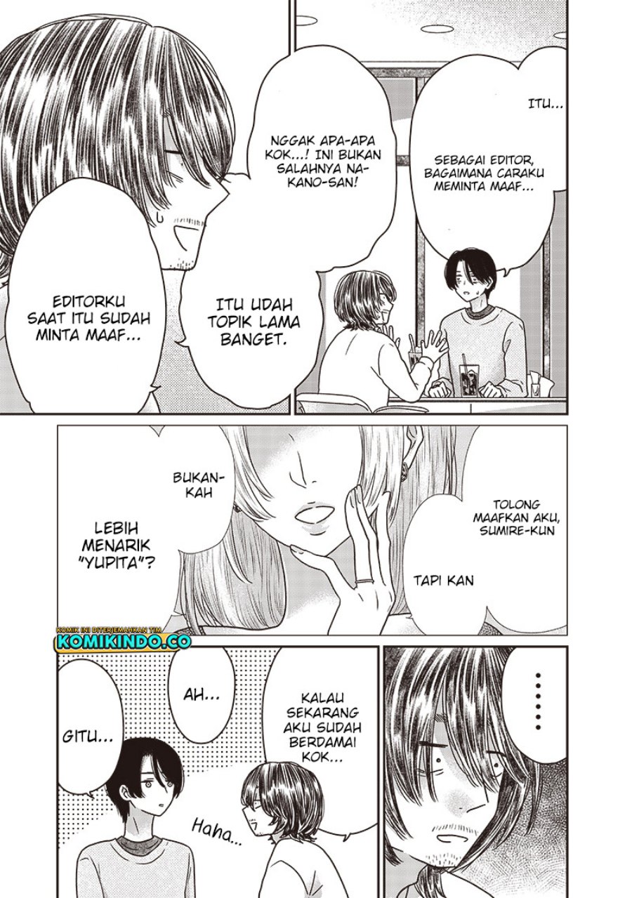 Yupita no Koibito
