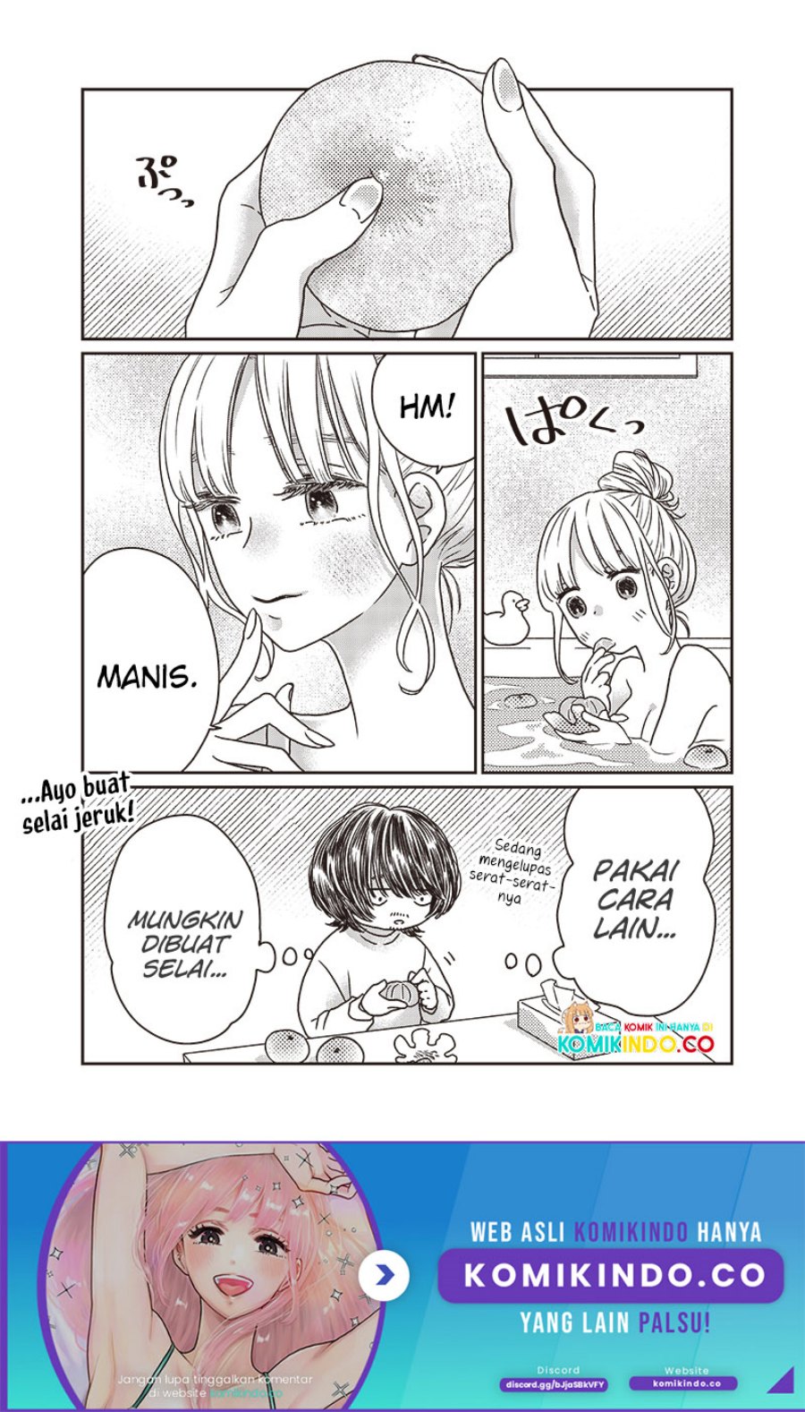 Yupita no Koibito