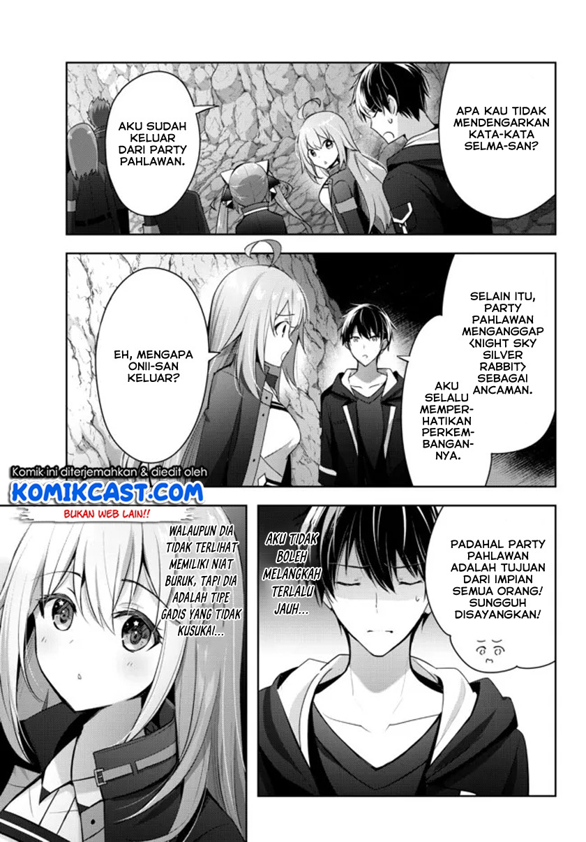 Yuusha Party wo Oida Sareta Kiyou Binbou