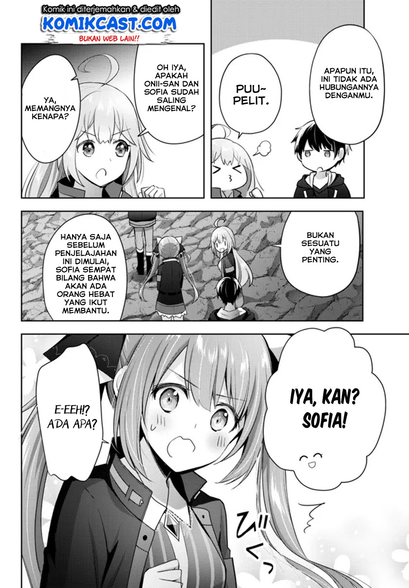 Yuusha Party wo Oida Sareta Kiyou Binbou
