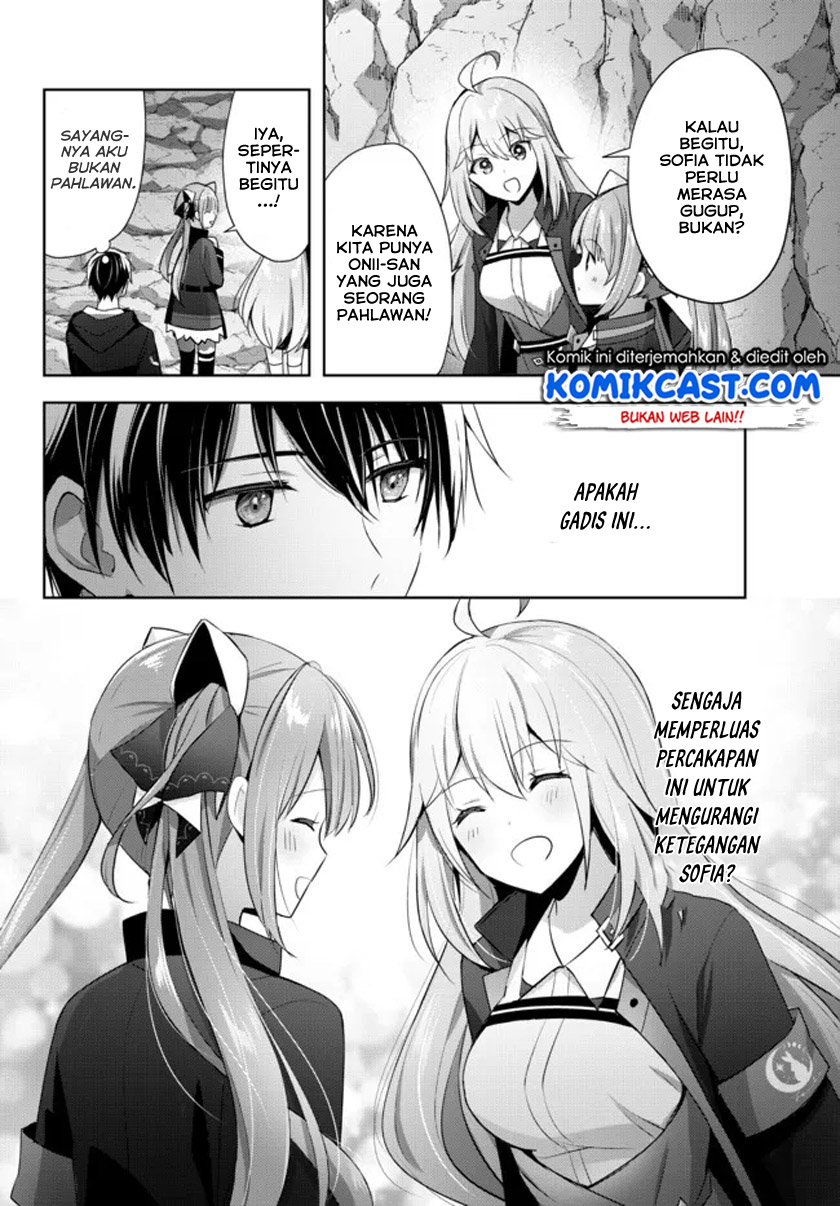 Yuusha Party wo Oida Sareta Kiyou Binbou