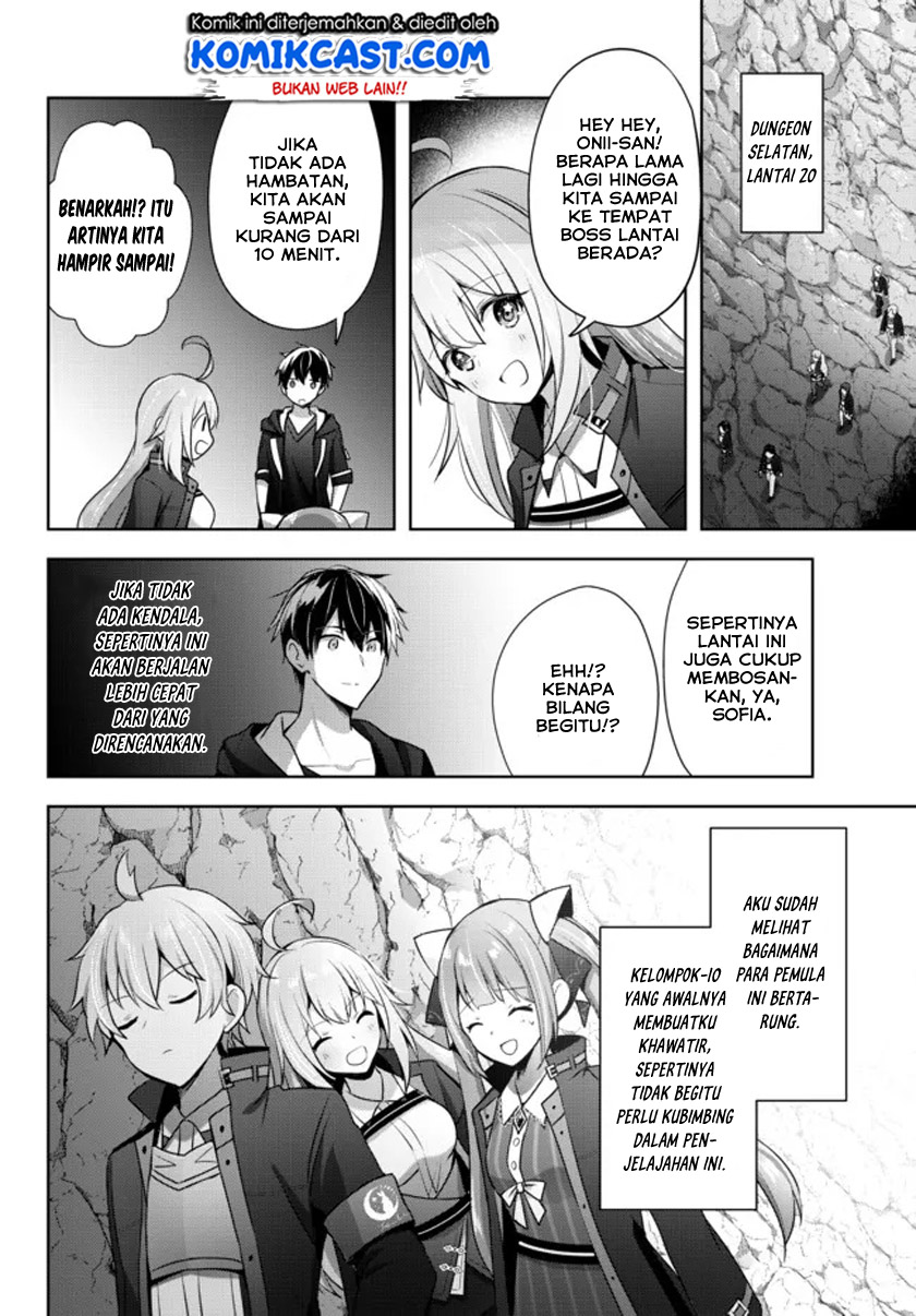 Yuusha Party wo Oida Sareta Kiyou Binbou