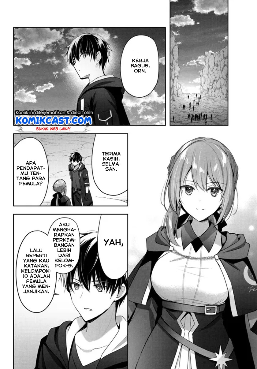 Yuusha Party wo Oida Sareta Kiyou Binbou