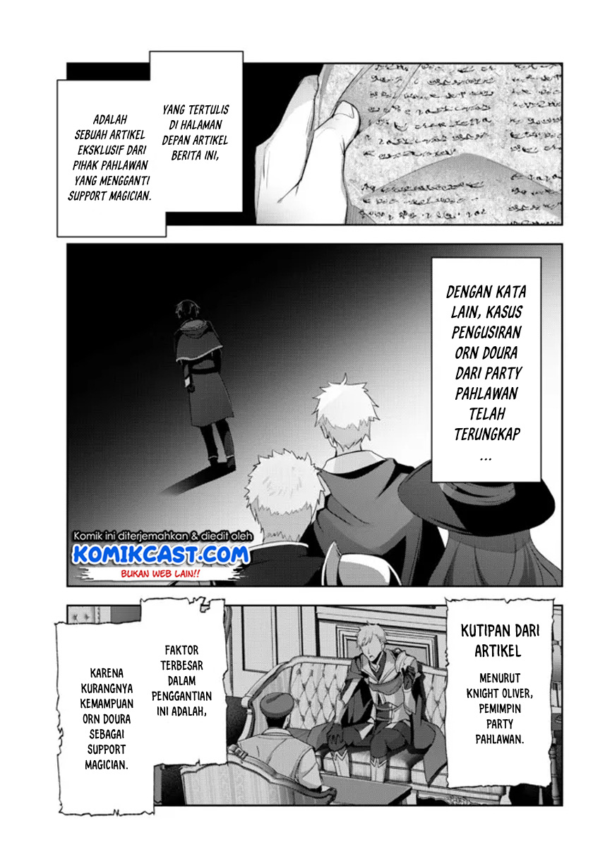Yuusha Party wo Oida Sareta Kiyou Binbou