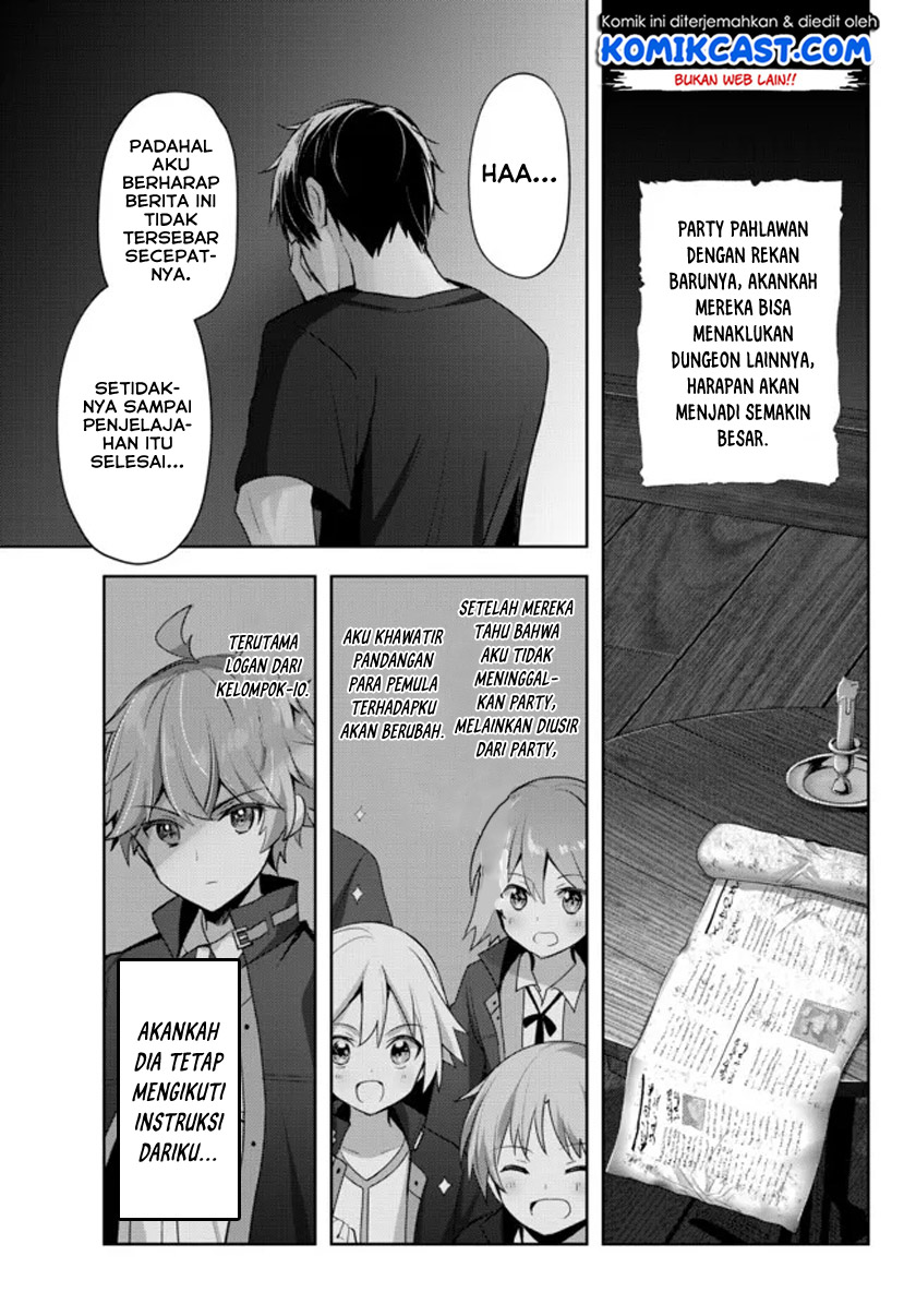 Yuusha Party wo Oida Sareta Kiyou Binbou