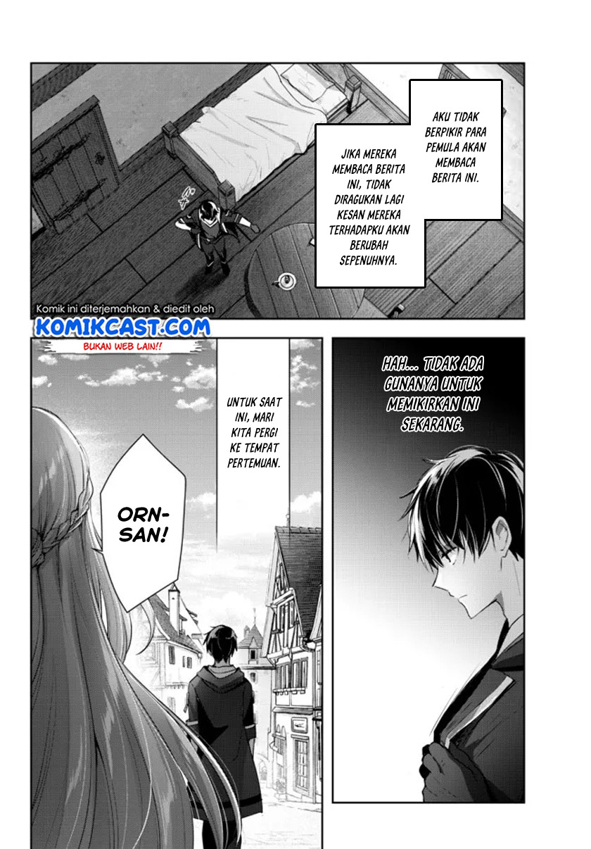 Yuusha Party wo Oida Sareta Kiyou Binbou