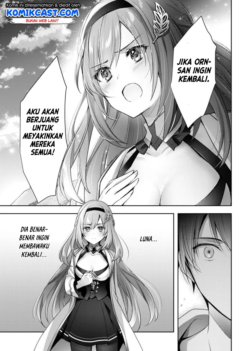 Yuusha Party wo Oida Sareta Kiyou Binbou