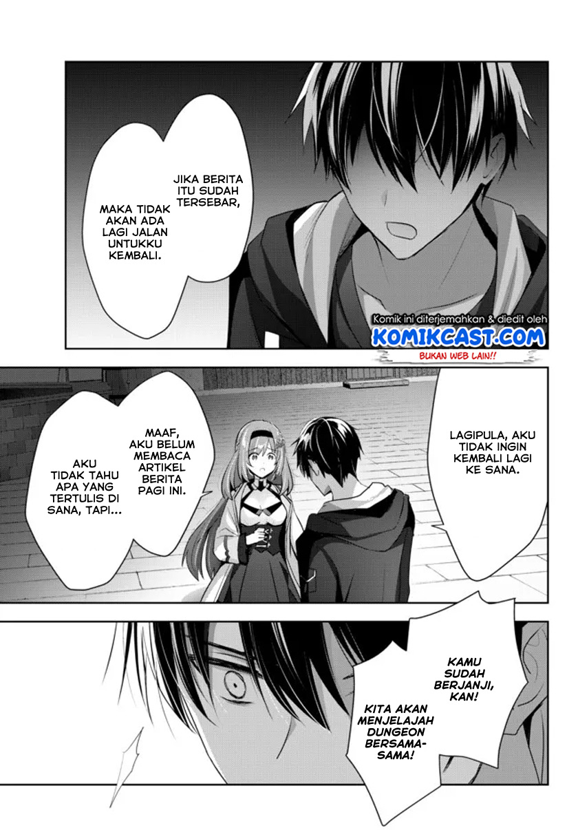 Yuusha Party wo Oida Sareta Kiyou Binbou