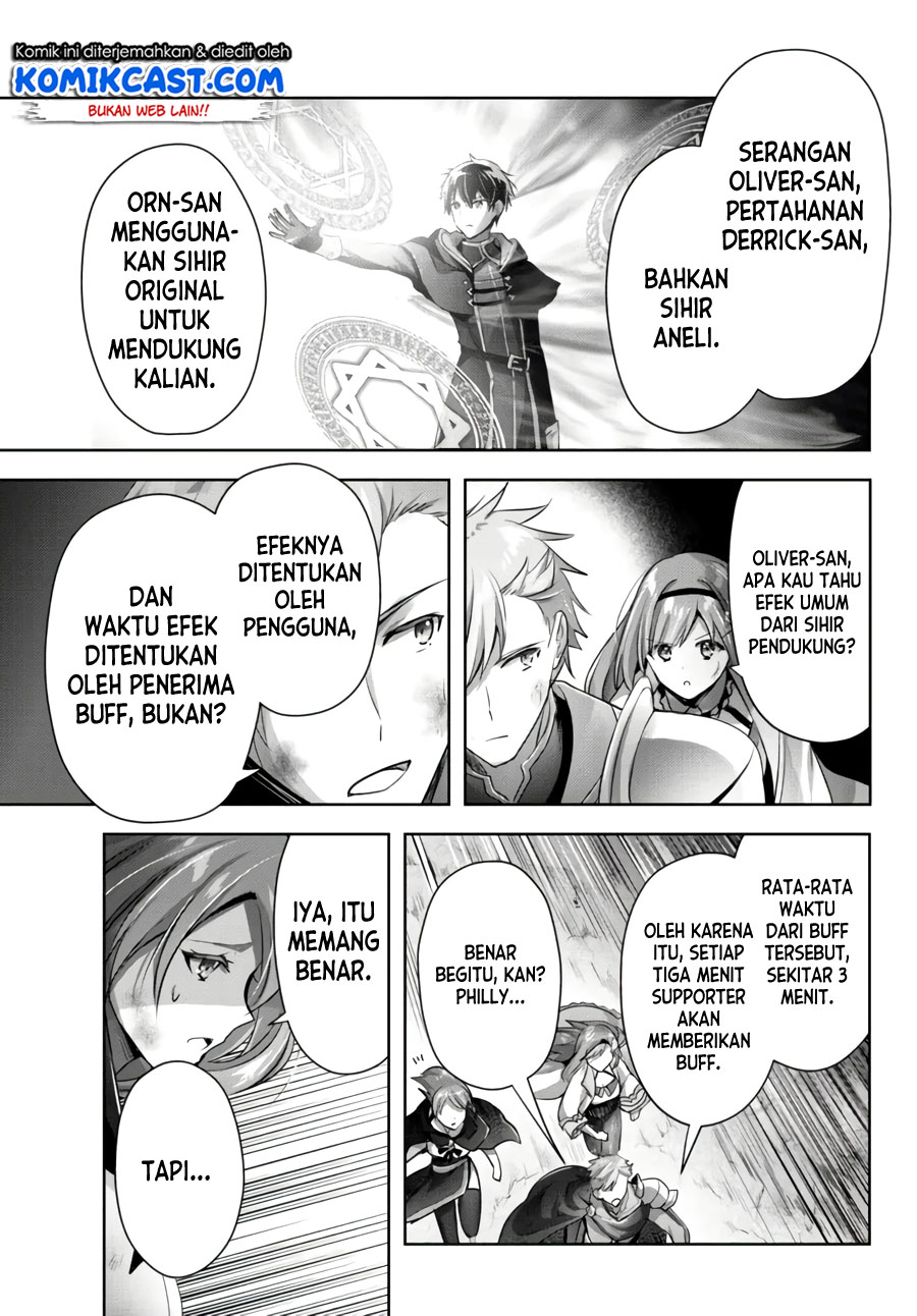 Yuusha Party wo Oida Sareta Kiyou Binbou