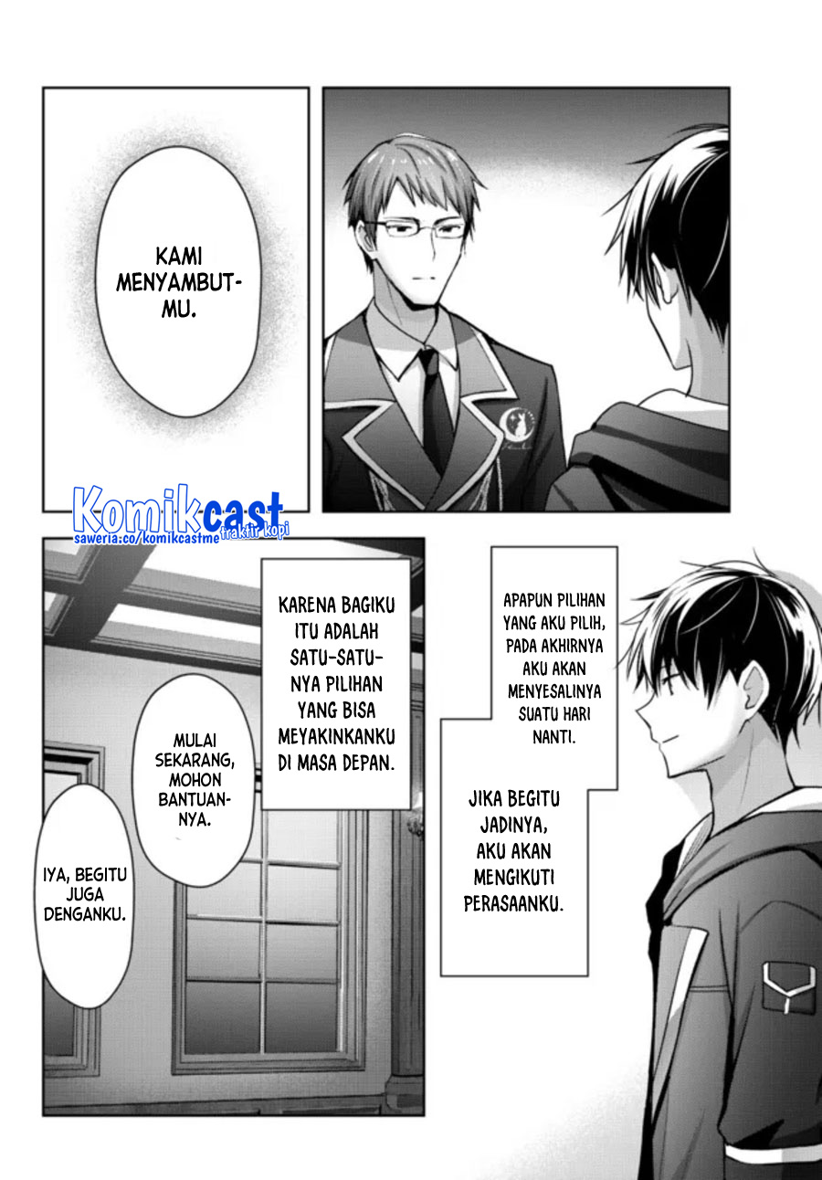 Yuusha Party wo Oida Sareta Kiyou Binbou