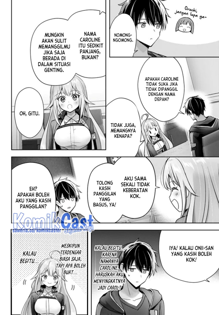 Yuusha Party wo Oida Sareta Kiyou Binbou