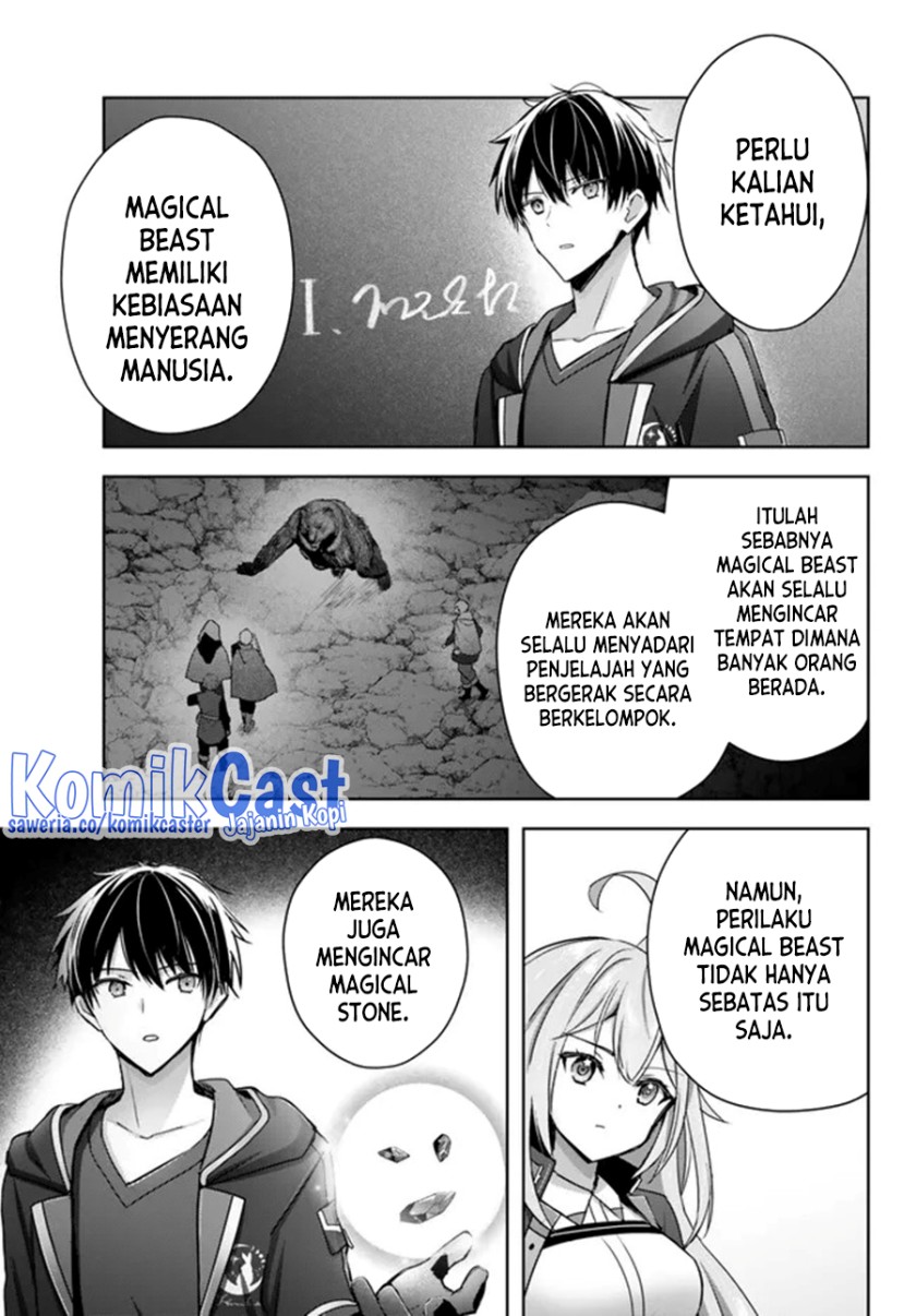 Yuusha Party wo Oida Sareta Kiyou Binbou