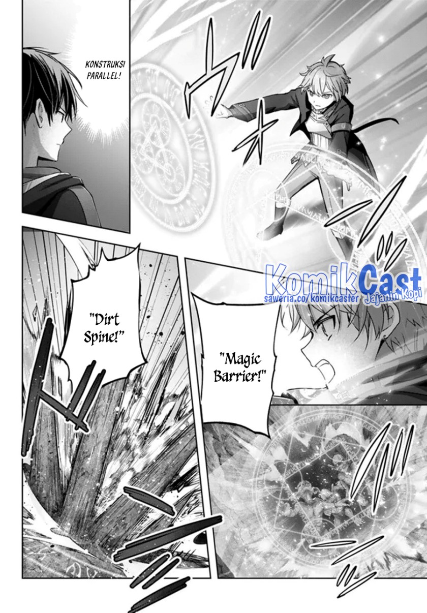 Yuusha Party wo Oida Sareta Kiyou Binbou