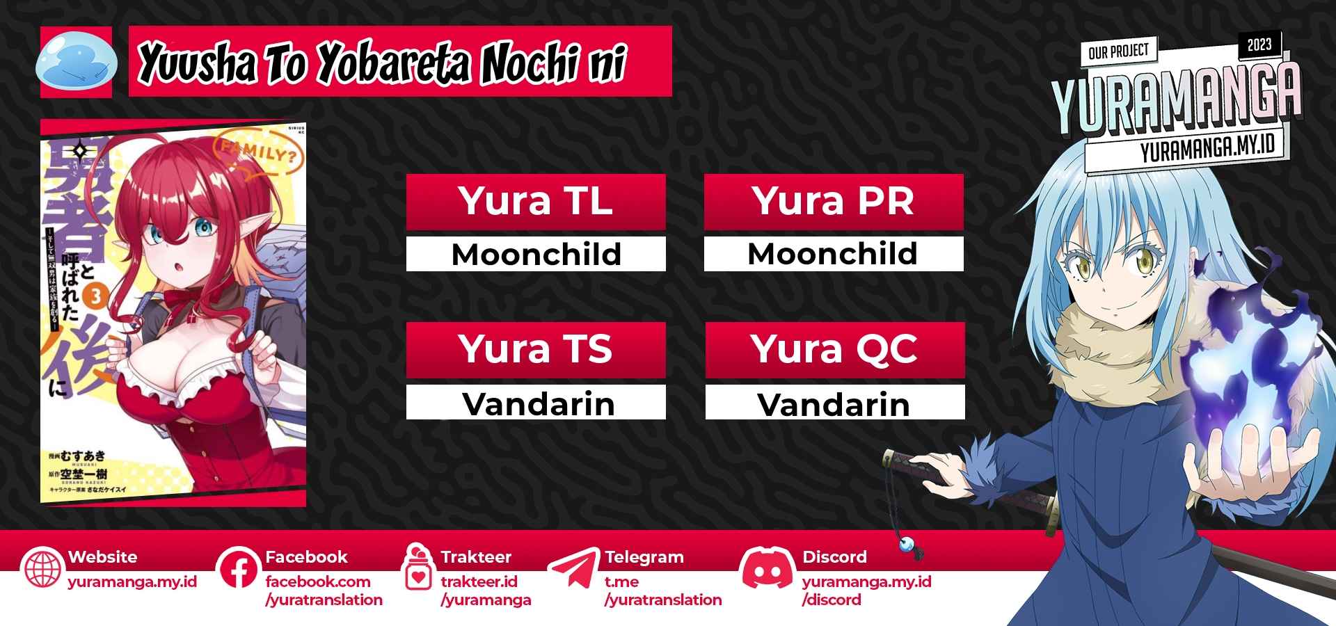 Yuusha to Yobareta Nochi ni – Soshite Musou Otoko wa Kazoku wo Tsukuru